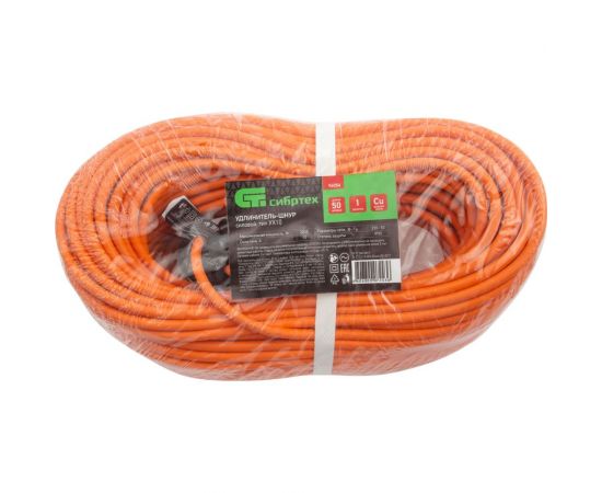 Силовой удлинитель-шнур Сибртех 50м, 1 розетка, 10A, тип УХ10, Россия 96054 – изображение 4