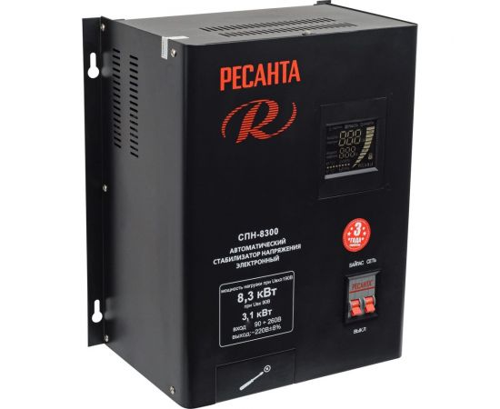 Стабилизатор Ресанта СПН 8300 63/6/27 – изображение 5