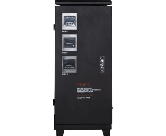 Трехфазный стабилизатор Ресанта АСН 20000/3 63/4/6 – изображение 6