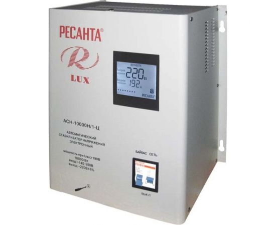 Стабилизатор напряжения Ресанта АСН 10000 Н/1-Ц Lux 63/6/18 – изображение 7