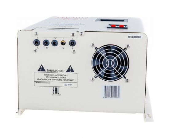 Стабилизатор напряжения Ресанта АСН 10000 Н/1-Ц Lux 63/6/18 – изображение 9