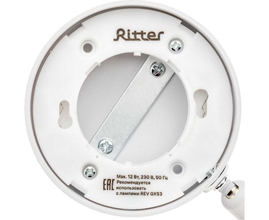 Трековый поворотный светильник RITTER Artline шар 83x30mm GX53 230В алюминий белый 59923 8 – изображение 10