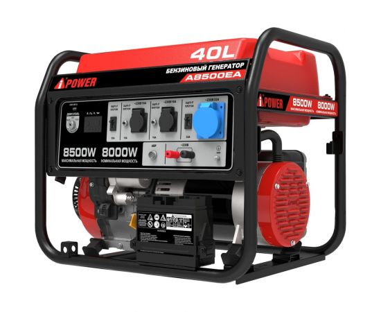 Бензиновый генератор A-iPower A8500EA 20113 – изображение 7