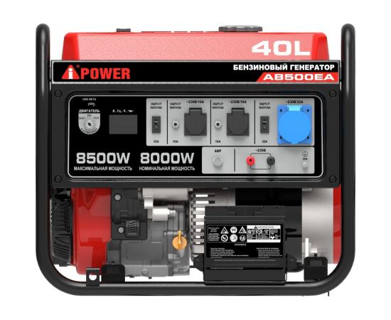 Бензиновый генератор A-iPower A8500EA 20113 – изображение 6