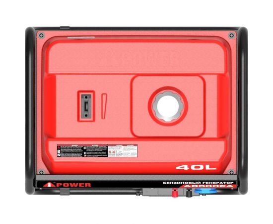 Бензиновый генератор A-iPower A8500EA 20113 – изображение 5