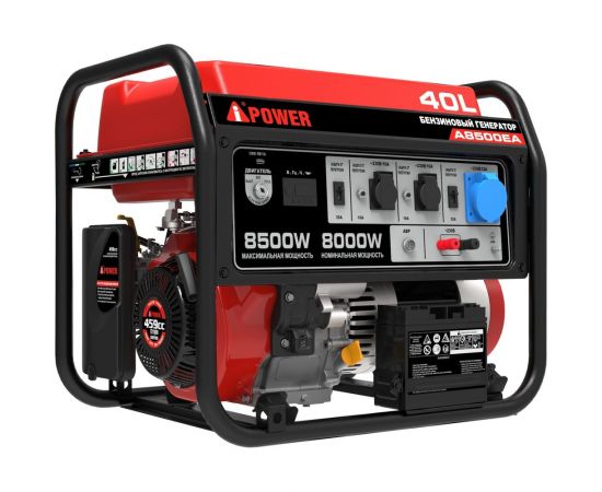 Бензиновый генератор A-iPower A8500EA 20113 – изображение 17