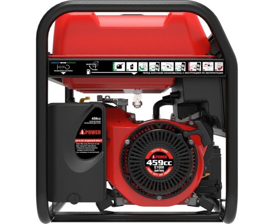 Бензиновый генератор A-iPower A8500EA 20113 – изображение 16