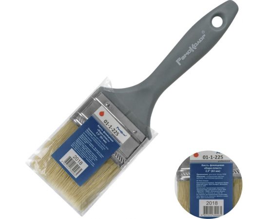 Флейцевая кисть, 2.5 РемоКолор Евро-пласт 01-1-225 – изображение 2