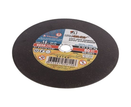 Круг отрезной по металлу (230х1,6х22,2 мм) Луга Россия 73679 – изображение 3