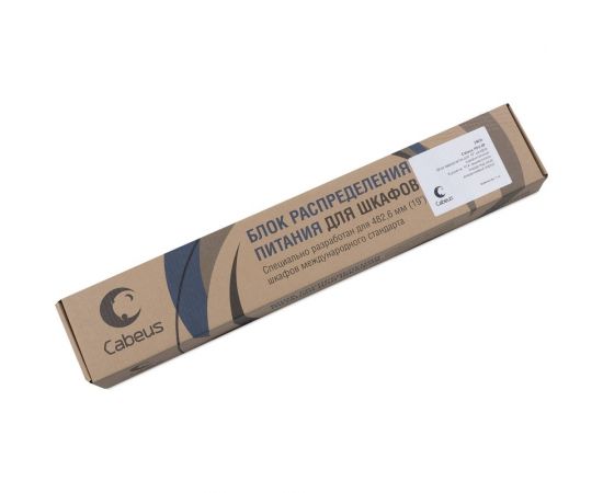 Блок евророзеток Cabeus горизонтальный, 8 розеток, 10 A, гнездо под шнур PDU-8P – изображение 2