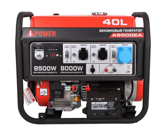 Бензиновый генератор A-iPower A8500EA 20113 – изображение 15
