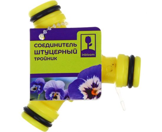 Соединитель штуцерный (тройник), пластик Inbloom 169-041 – изображение 2