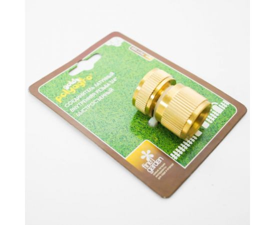 Соединитель быстросъёмный латунный, внутренняя резьба 3/4"" POLYAGRO 7577103 – изображение 10