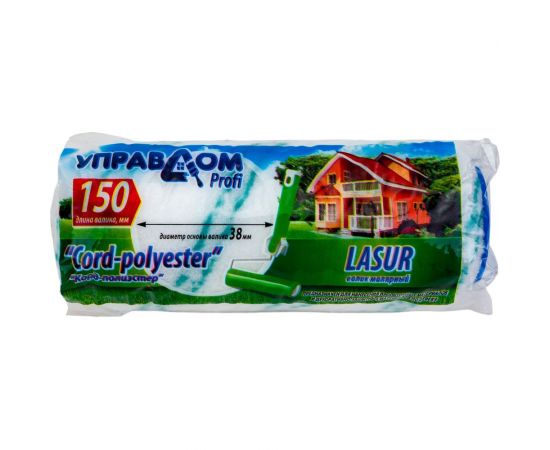 Валик Управдом Корд-полиэстер Lasur 150*38 мм, сменный, бюгель 6 мм 4100001409 – изображение 2
