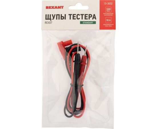 Щу??ы тестера REX07 REXANT 13-3032 – изображение 5