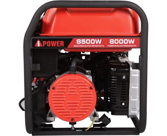Бензиновый генератор A-iPower A8500EA 20113 – изображение 10